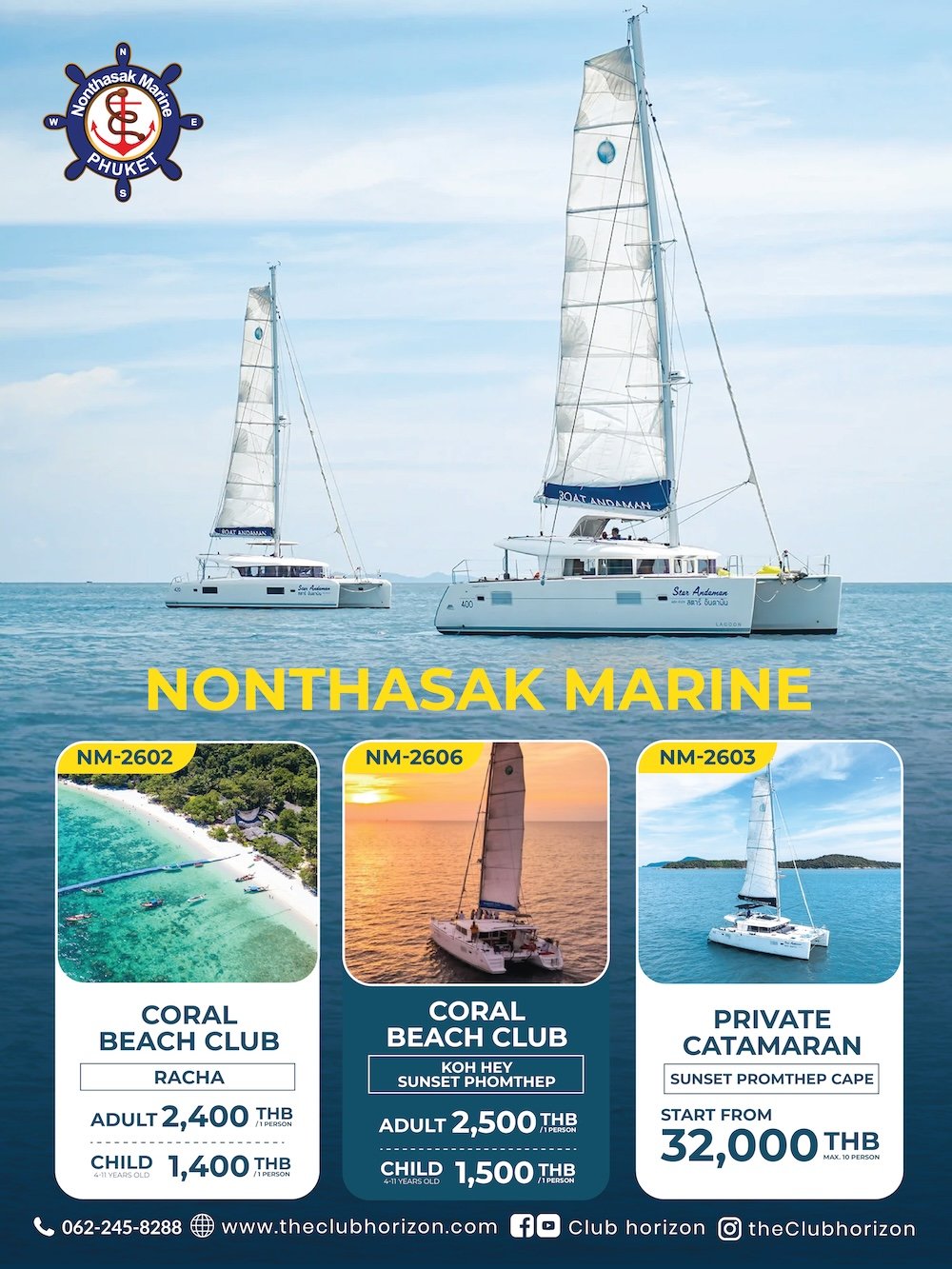 Sport fishing with scenic ocean and island backdrop