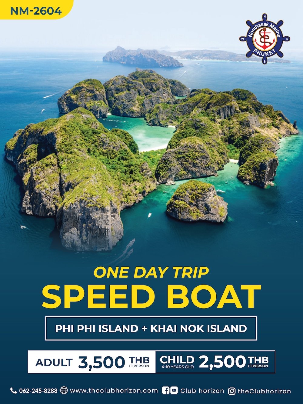 Boat deck view with panoramic island scenery