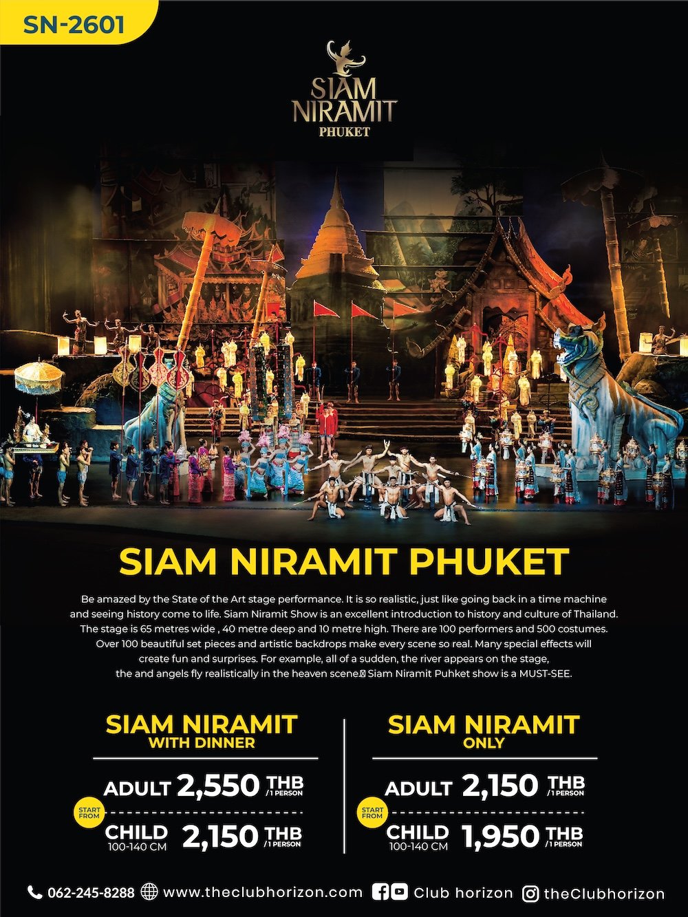 Siam Niramit Phuket