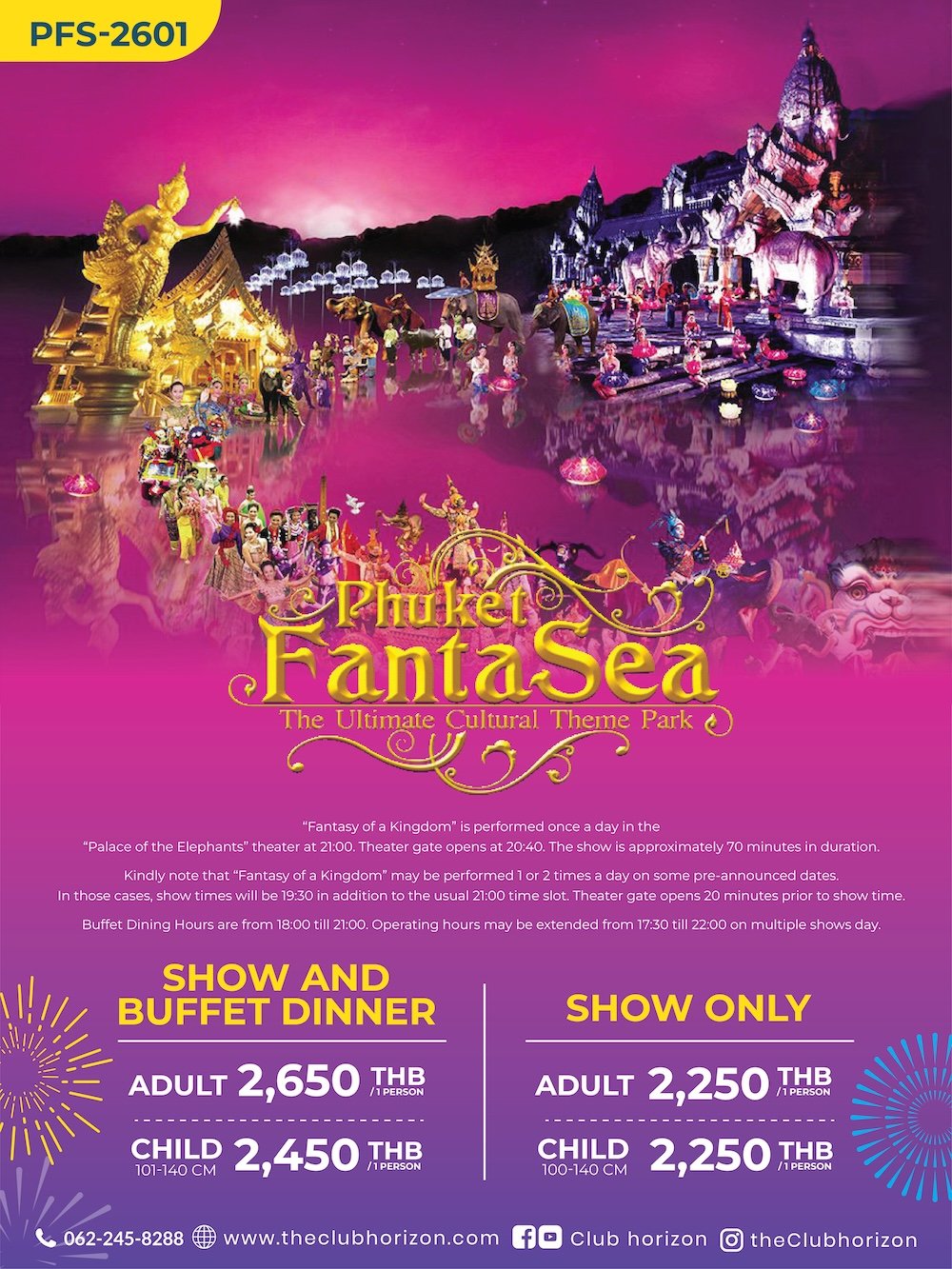 Fantasy of a Kingdom