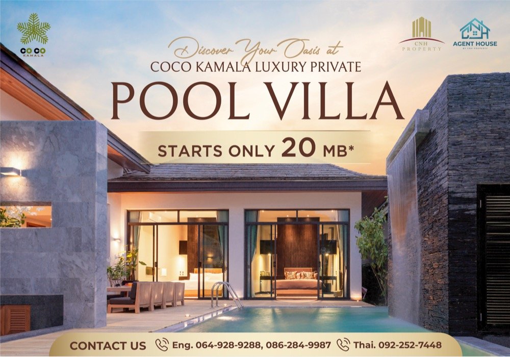 Pool villa at Coco Kamala