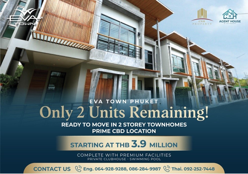 Eva Town Phuket residential development