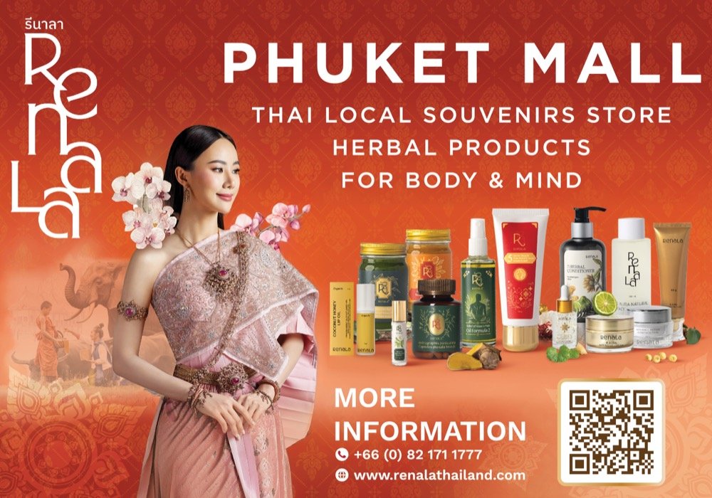 Phuket Mall shopping destination