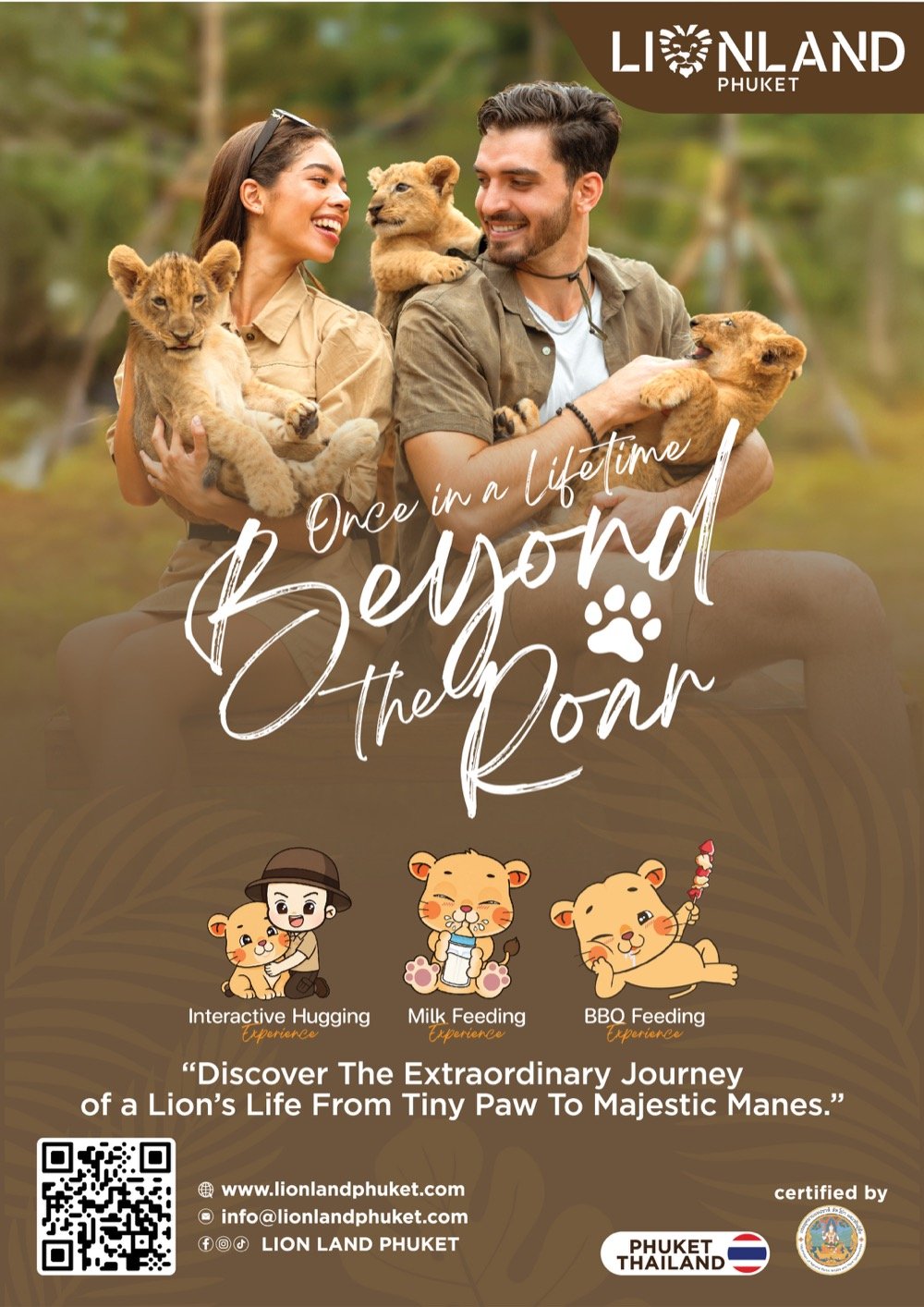 Lion Land Phuket